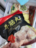 四海魚蛋(Four Seas Fishballs) 牛筋丸 700克(175克x4) 700克(175克x4) 曬單實拍圖