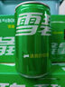 可口可樂(lè)（Coca-Cola）汽水 碳酸飲料 200ml*12罐  迷你摩登罐 新老包裝隨機(jī)發(fā)貨 曬單實(shí)拍圖
