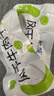 蒙都 0防腐*風(fēng)干牛肉干 原味200g 孕婦兒童 低脂0糖高蛋白零食清真 曬單實(shí)拍圖
