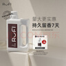 rufi 洗衣液持久留香濃縮進口酵素抑菌香氛洗衣液 松林 2L 曬單實拍圖