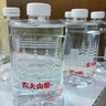 農(nóng)夫山泉 飲用天然水 （適合嬰幼兒）低鈉 1L*6瓶 塑膜裝 曬單實(shí)拍圖