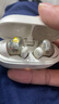 iKF Ultra圈鐵降噪真無線藍(lán)牙耳機(jī)LDAC高音質(zhì)ANC主動(dòng)降噪入耳式藍(lán)牙耳機(jī)發(fā)燒超長續(xù)航25年新款云巖白 曬單實(shí)拍圖