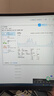 聯(lián)想Thinkcentre二手迷你電腦微型mini臺(tái)式小主機(jī)四核酷睿i5i7家用辦公云終端客廳95新 套餐十三：i7-6700T+32G內(nèi)存+1TB固態(tài) 曬單實(shí)拍圖