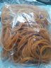 浩立信（LISON）越南原裝進(jìn)口天然橡膠橡皮筋高彈力牛皮筋耐用橡皮圈加粗加寬 捆菜橡膠圈 1斤/500克【50×3mm】約625條 曬單實(shí)拍圖