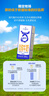 1號(hào)會(huì)員店 (OM) 4.0g蛋白脫脂純牛奶 200ml*20盒 整箱 脫脂奶  減脂好搭子 曬單實(shí)拍圖