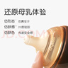 世喜吸管杯嘴 寶寶喝水喝奶 嬰兒學(xué)飲杯吸管嘴 曬單實(shí)拍圖