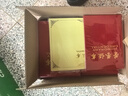 得力（deli）10本8K絨面榮譽(yù)證書附帶內(nèi)芯 典禮表彰場(chǎng)合適用 紅色50704-10 配11張內(nèi)芯 曬單實(shí)拍圖