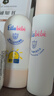 噯樂蓓貝嬰幼兒花蕾保濕乳液 100ml 兒童全身體乳液滋潤肌膚補(bǔ)水保濕 曬單實(shí)拍圖