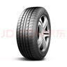 朝陽(yáng)輪胎 全新汽車輪胎 13寸 165/70R13 RP26 79T 曬單實(shí)拍圖