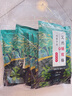中葆堂(JOBIOTAL)艾草暖腰貼熱敷貼暖寶寶宮暖腰帶暖腹貼艾草貼6片裝 曬單實拍圖