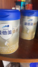 愛(ài)他美（Aptamil）卓傲嬰兒配方奶粉1段（0—6月齡）800g*1罐  愛(ài)他美卓傲 曬單實(shí)拍圖