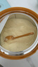 喜安智 新國標優(yōu)享恒悅3段(1-3歲)幼兒配方奶粉 蛋白益生菌 750g 曬單實拍圖