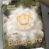 babycare金山茶花紙尿褲NB68片(<5kg)新生兒嬰兒尿不濕超薄透氣輕柔花苞褲 曬單實(shí)拍圖