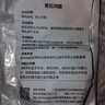 【京東物流】無線掛耳藍(lán)牙耳機(jī)左耳不入耳運(yùn)動(dòng)跑步騎行開車通話適用于蘋果華為OPPO榮耀手機(jī) 普通款-黑色袋裝 曬單實(shí)拍圖