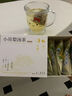 黃金搭檔小吊梨湯茶三伏茶紅棗枸杞雪梨茶清甜潤嗓清潤水果茶養生茶包120g 曬單實(shí)拍圖