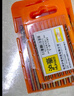 滬豪（HUHAO）M43含鈷超硬麻花鉆頭套裝鉆鐵打孔合金不銹鋼專用手電鉆鉆頭 曬單實拍圖