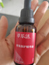 萃樂活（trilogy）密集修護精華油30ml玫瑰果油補水保濕護膚禮物女 曬單實拍圖