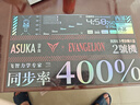 飛智八爪魚5 EVA聯(lián)名款 無線游戲手柄 力調(diào)節(jié)合金搖桿Switch類xbox藍牙體感PC電腦ns電視Steam 曬單實拍圖