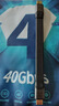 TENGFEI USB4數(shù)據(jù)線Type-C全功能ctoc兼容雷電4雙頭短線PD240W充電線40Gbps 8K 蘋果iPhone15硬盤盒連接線 曬單實拍圖