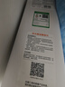 米家小米凈水器N1 800G 母嬰級凈水認(rèn)證 廚房臺下家用 5年RO反滲透 小米發(fā)布會MR872 曬單實拍圖