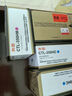 奔圖（PANTUM）CTL-350HK 原裝耗材 黑色大容量粉盒 適用于CP5055DN/CM5055DN/CP2510DN/CM7115DN/CP2500DN智享版 墨盒硒鼓 曬單實(shí)拍圖