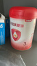 貝因美（Beingmate）愛(ài)加2段較大嬰兒配方奶粉800g(6~12月適用)  含乳鐵蛋白 1罐 曬單實(shí)拍圖