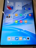 vivo Pad SE國(guó)家補(bǔ)貼12.3英寸2.5k護(hù)眼屏學(xué)生網(wǎng)課娛樂影音AI智慧學(xué)習(xí)辦公6+128GB藍(lán)色標(biāo)準(zhǔn)版 曬單實(shí)拍圖