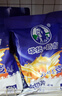 塔拉·額吉內(nèi)蒙特產(chǎn)經(jīng)典咸味奶茶奶茶粉400g 全新升級包裝 伴手禮 曬單實(shí)拍圖