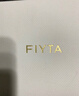 飛亞達(dá)（FIYTA）女士手表傾城系列小方表 白盤黑皮帶時(shí)尚 十大禮物送女友 曬單實(shí)拍圖
