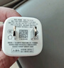 品勝3C認證 PD30W氮化鎵蘋果16充電器快充套裝配雙Type-C數(shù)據(jù)線通用iPhone15pro華為小米手機iPad插頭 曬單實拍圖