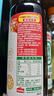 海天 有機(jī)系列 有機(jī)生抽醬油500ml【有機(jī)0添加特級(jí)醬油】一瓶一碼 曬單實(shí)拍圖