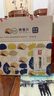 海玉烤饃片餅干零食大禮包休閑膨化充饑代早餐非油炸兒童饅頭片整箱 醬香牛排味饃片 2kg*1箱 曬單實(shí)拍圖