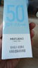 美膚寶水薄清透隔離防曬露SPF50戶外通勤45ml輕薄化妝品學(xué)生軍訓(xùn)七夕 曬單實(shí)拍圖