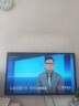 小米有品智能液晶電視機高清彩電wifi遙控語音投屏臥室家用護眼平板電視 55英寸 網(wǎng)絡(luò)版10年質(zhì)保送底座掛架 曬單實拍圖