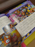 超級飛俠環(huán)球歷險記第14季 套裝全6冊彩繪注音版 動畫片繪本圖畫故事書幼兒園卡通書籍拼音 曬單實拍圖