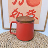 叁旬印象泡茶杯陶瓷茶水分離杯子男女士個(gè)人專用辦公室喝茶馬克杯 印象【宮廷紅】泡茶馬克杯 曬單實(shí)拍圖