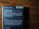 正版win11專業(yè)版純凈原版重裝Windows10家庭中文版升級(jí)Pro蘋果筆記本安雙系統(tǒng)M芯片虛擬機(jī) win11專業(yè)版-簡體中文USB（可激活一臺(tái)） 曬單實(shí)拍圖