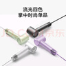 米家【七夕情人節(jié)禮物】高速吹風機H501小米家用吹風筒 溫柔小颶風 負離子護發(fā)國家補貼 森野綠 曬單實拍圖