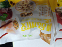 福月德【純手工】清真手工牛羊肉大水餃 6袋*400g 鮮嫩可口皮薄餡大速食 羊肉大蔥3+羊肉韭菜3 曬單實(shí)拍圖