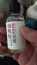 DAGO煙酰胺祛斑精華液原液美白淡化黑色素可搭煙酰胺美白祛斑霜 曬單實(shí)拍圖