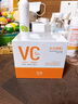 透真左旋vc次拋精華液減黃提亮暗沉醫美用白維c煙酰胺抗皺緊致抗氧化 曬單實(shí)拍圖