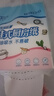 BLUEGUAN廚房用紙巾家庭實(shí)惠裝壁掛式大包擦手紙吸油紙吸水紙擦手紙整箱 加大加厚+送掛鉤* 2層 218抽*4提 曬單實(shí)拍圖