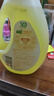 斧頭牌（AXE）地板清潔劑 檸檬清香1L 瓷磚實(shí)木地板通用 新老包裝隨機(jī)發(fā)貨 曬單實(shí)拍圖