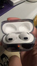 Apple AirPods 3 二手蘋果無線藍(lán)牙耳機(jī) 第三代 整機(jī) 磁吸無線充電 曬單實(shí)拍圖