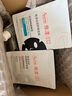 雅漾（Avene）恒潤(rùn)柔膚保濕水400ML大寶水敏肌補(bǔ)水舒緩滋潤(rùn)爽膚水護(hù)膚水禮物 曬單實(shí)拍圖