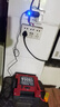 暢志汽車(chē)應急啟動(dòng)充電器適配器座充15V1A搭紐曼充電寶電源充電線(xiàn) 220V轉15V1A家充3.5毫米頭 曬單實(shí)拍圖