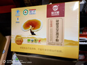 仙芝樓四個有機破壁靈芝孢子粉 30袋*4盒 三萜12.5g  增強免疫力 保健品 曬單實拍圖