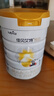 佳貝艾特（Kabrita）悅白嬰兒配方羊奶粉 1段(0-6個(gè)月)800克 天然A2蛋白 曬單實(shí)拍圖