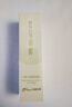 京潤珍珠（gNPearl）牛油果緊致眼霜15g 抗皺緊致保濕眼部精華 改善細紋提亮眼周肌膚 曬單實拍圖
