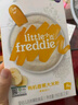 小皮（Little Freddie）米粉高鐵雙有機 嬰兒寶寶輔食新鮮原裝進口 低敏米糊6個月以上 【4到6月+】高鐵原味有機大米粉 曬單實拍圖